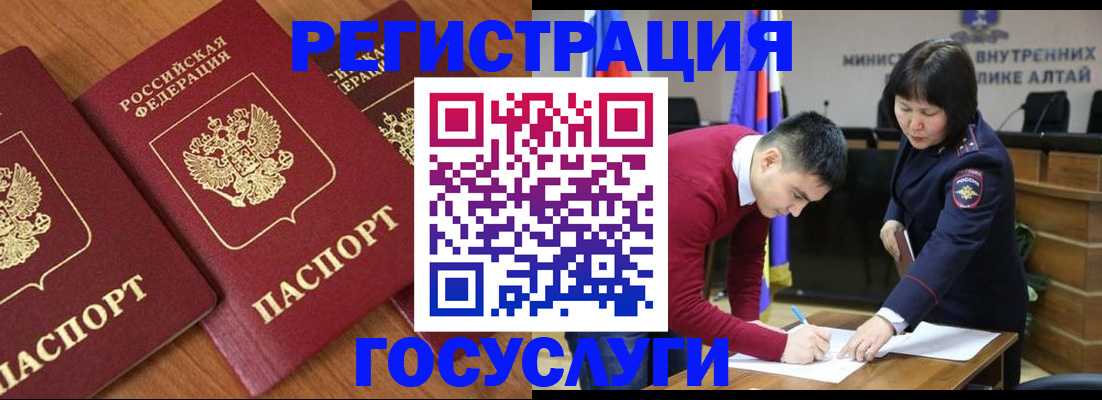 форма 3 в Петрозаводске